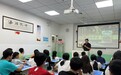 作家林汉筠携新书《穿越时光的善举》为文学青苗培土