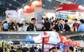 FHA 2027蓄势待发：拓展亚洲食品与酒店餐饮市场，连接全产业链商机