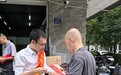 中意人寿福建省分公司开展“两司两员”金融教育宣传活动