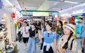 百号融媒聚焦信义金华,共绘国际枢纽传播新图景