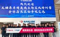 天猫养车店长走进赛轮工厂：把一条轮胎的"价值"学明白