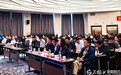 丝路蚕桑启新程 健康产业谱华章 ——北方蚕业科研协作区第三十七届学术年会伊宁召开，桑润达董事长田其洪应邀出席共话产业未来
