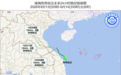 受南海热带低压影响，海南未来三天强降雨将持续