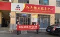 广发银行济宁分行营业部走进绿景园小区开展“风险提醒进社区”活动