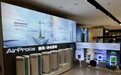 2026专业空气净化器解析，空净品牌选购全攻略
