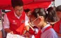 中国移动黄山分公司扎实开展网络安全宣传周系列活动