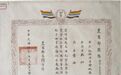 100年前惊艳旧金山的余姚酱油，差点失传，被他用20年找了回来