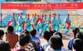 甘肃金川戏曲进校园　青少年沉浸式get传统文化魅力