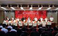 三台县中小学教师节：弘扬教育家精神  厚植尊师重教风