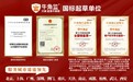 全国多城业主装修怎么选监理？