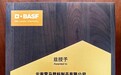 云南农膜哪家好？云南散光膜品牌怎么选?设施农业膜材选型指南（以雷马农膜为样本）