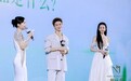 楠江草品牌发布会在深圳举行，黄宥明、海陆共同见证新品亮相