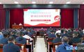推动法治政府建设　甘肃张掖市委理论学习讲堂干货足