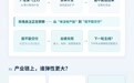 国产AI芯片，凭什么成为下一轮科技行情的主线？