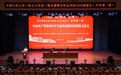 传承长征精神 赓续红色血脉——中国人民大学“陕公大学堂”走进安徽警官职业学院开讲2026级新生“开学第一课”