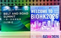 从BIOHK 2026望向远方：Mirxes觅瑞让早筛走进日常