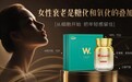 女性抗糖化复合配方贡献32.1%增量，W+端粒塔NMN回应女性抗糖化+抗氧化双重诉求