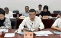 合肥市政协召开“优化布局提升品位 打造高品质城市公共文化空间”专题协商会议