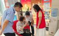 8次转账超5000元！萍乡上演争分夺秒护老反诈战