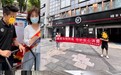金融宣教送上门 风险防范护“新”人——交银人寿江苏省分公司走进快递站点开展专项宣教