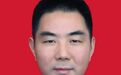 汪长剑，已任安徽一市市委常委
