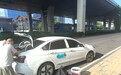 网约车8月运行数据出炉，济南订单合规率跻身全国中心城市第六位