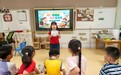 肥东县实幼教育集团开展第29届全国推普周系列活动