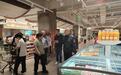 唐山市消保委开展中秋、国庆节前市场专项检查