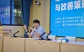 儿童发展专家陈达德教授来厦开讲｜《感觉处理失调的影响与改善策略》公益讲座在厦举办