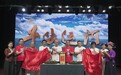 运河通江海·茶香满天下  ——“江山运河·茶香世界”非遗文创见证平陆运河首航