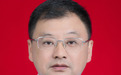 李新宇，已任安徽一市市委常委