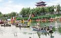 聚焦第十届河北省旅发大会丨运河为脉 以文兴旅