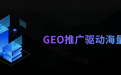 上海豆包推广公司服务商家筛选技巧