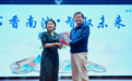 以书为基，向光而行：解码黄宏生的人生箴言与成长之道