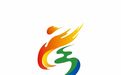 江西省第四届少数民族传统体育运动会会徽发布
