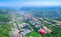 甘肃崆峒：产业向“绿”而行　激活软实力优势