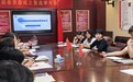 合肥市长江路第三小学海棠花园校区：研思聚力启新程 精准赋能提质效