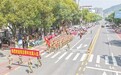赴军营（图）