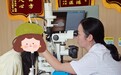 甲亢突眼治疗新突破 番禺爱尔助患者8周重拾生活信心