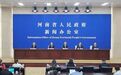 “十五五”，济源要干好这六件事