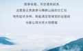 向山野|接下来的金秋，骑行人偷着乐吧