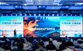 问诊山东经济：AI 能否成为制造业转型的破局密钥？