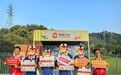 中意人寿深圳分公司举办金融教育宣传校园专场活动