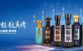 中秋喝赖茅，品牌出身与酿造功底都摆在那