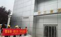 警企联动送平安 金融知识进厂区——平安产险蚌埠中心支公司联合交警部门走进国能蚌埠发电开展宣教活动