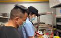 溧水区市场监管局：护航开学季 守牢安全关