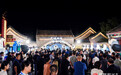 千年运河“活”起来 河北文旅全球“开播”——“大运长河·直播河北”活动在沧州启幕