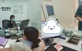 恒运·营丰｜恒丰银行临沂分行：多场景反假宣传，全方位现金守护