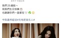 Ella陈嘉桦出道25周年 太原开唱 被全场歌迷拼字惊喜应援 感动落泪
