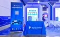 Splashtop（浪桥科技）亮相2026第五届上海网络安全博览会